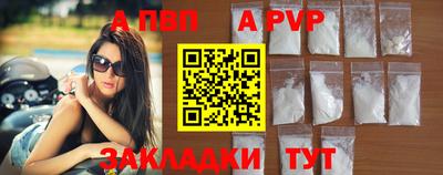 mix Обь