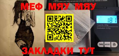синтетический гашиш Первоуральск