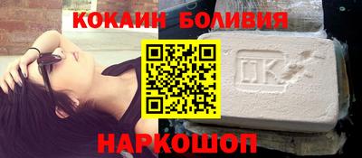 mdma Обнинск