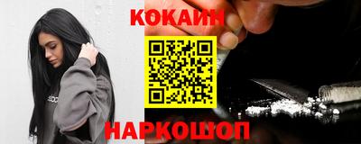 MDMA Партизанск