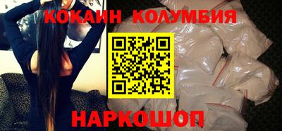 mix Обь