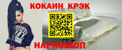 MDMA Партизанск