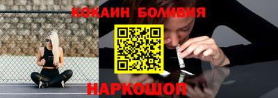 mix Обь