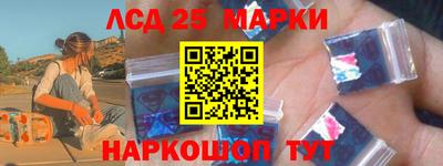 spice Нягань