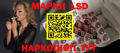 spice Нягань