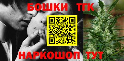 MDMA Партизанск