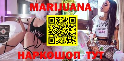 mdma Обнинск