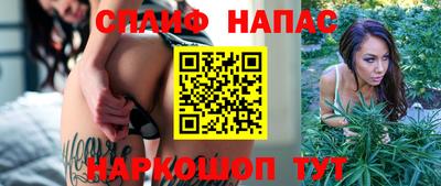 mdma Обнинск