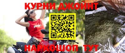 mdma Обнинск