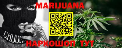 mdma Обнинск