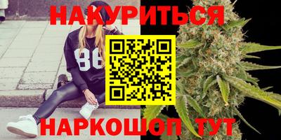 mix Обь