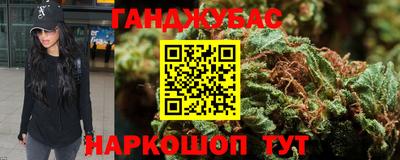 mix Обь