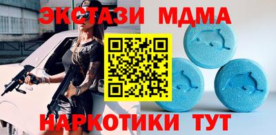 mix Обь