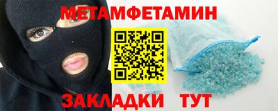 mix Обь