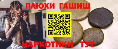 mdma Обнинск