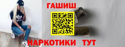 mdma Обнинск