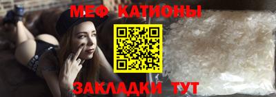 MDMA Партизанск