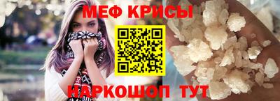 mix Обь
