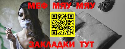 mix Обь