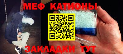 MDMA Партизанск